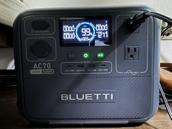 BLUETTI AC70 電力リフト