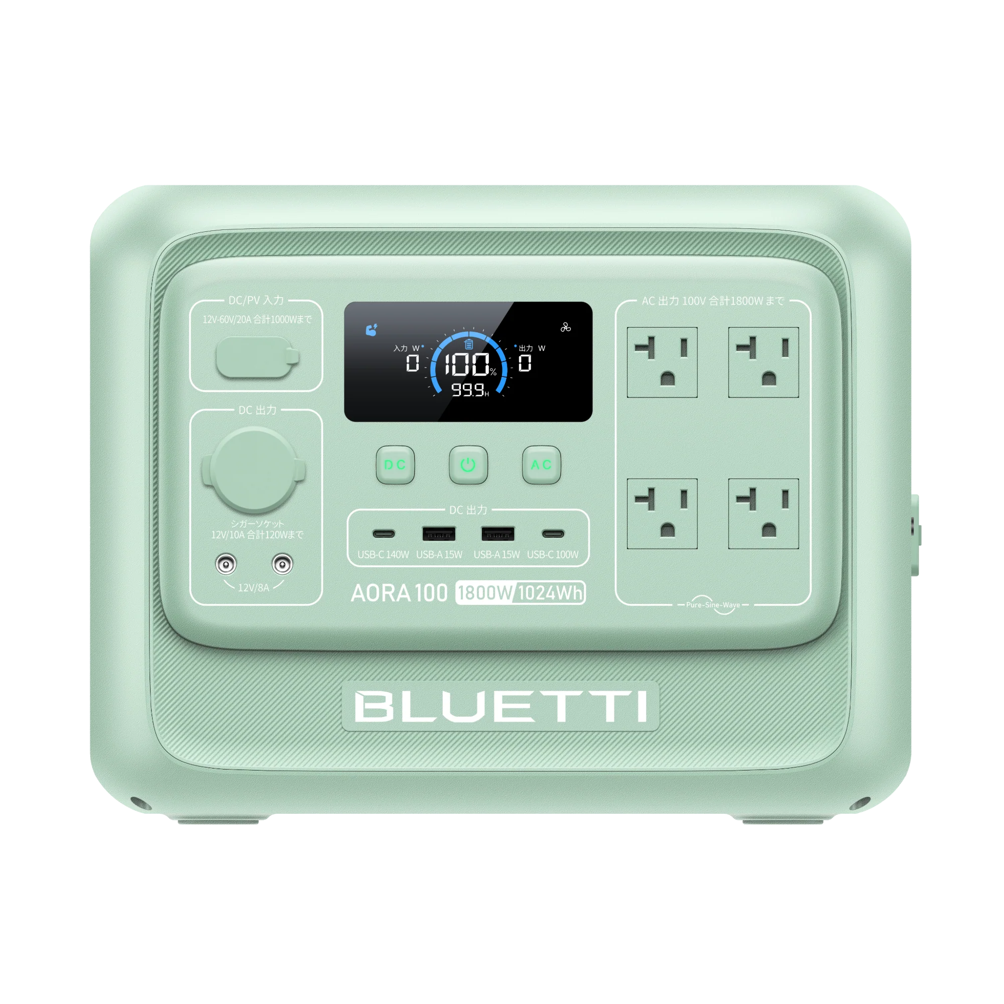 BLUETTI aora100 v2
