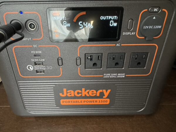 Jackery 1500ソーラー充電