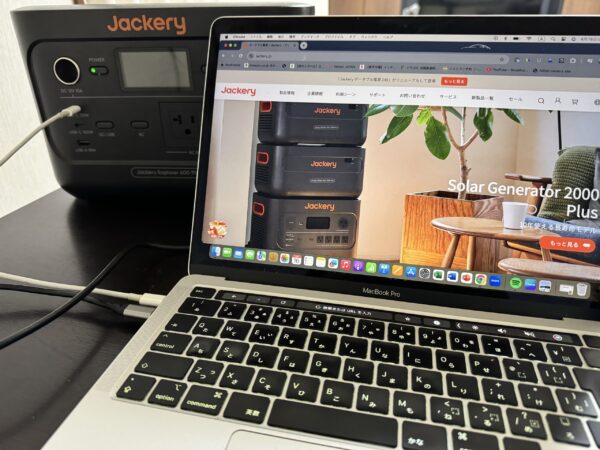 Jackery600Plus+PC