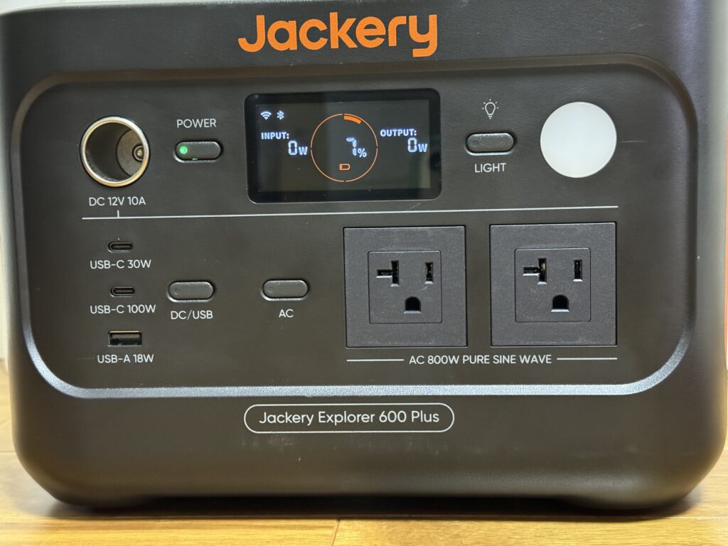 Jackery 600 Plus正面2