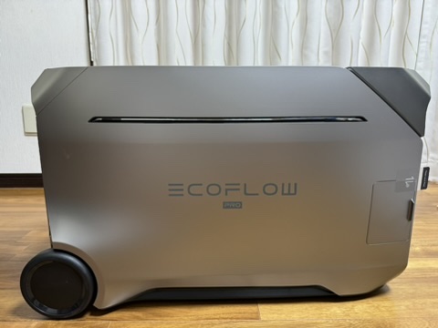 EcoFlow DELTA Pro 3